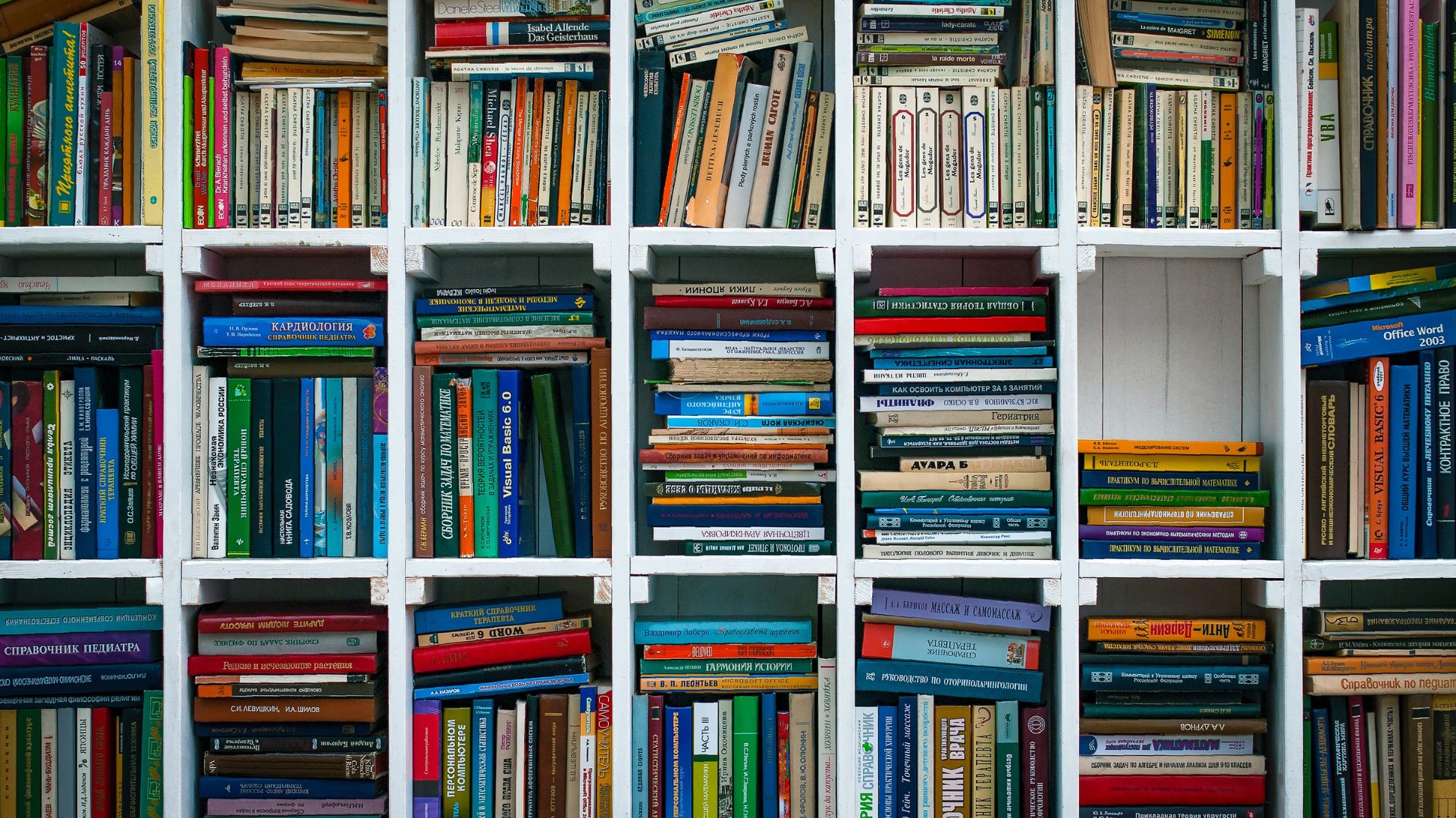 4 Books to Help You Love Outside the Lines